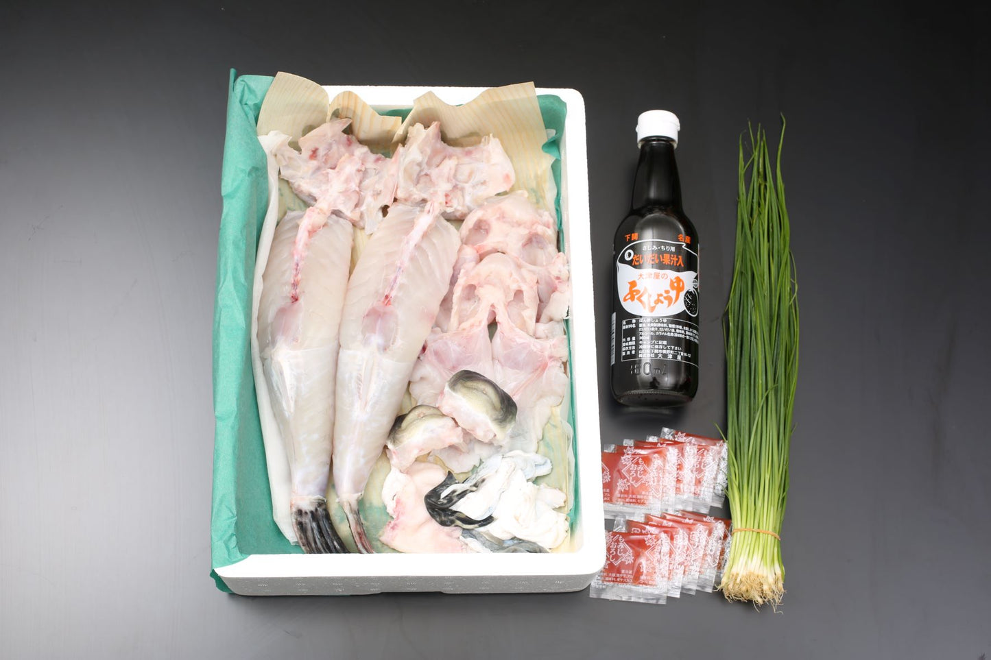 とらふぐ磨きセット(2尾)