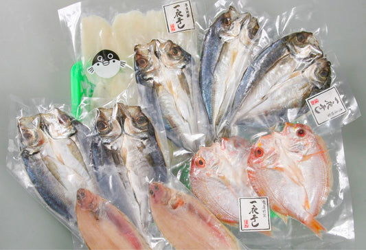 一夜干しセット