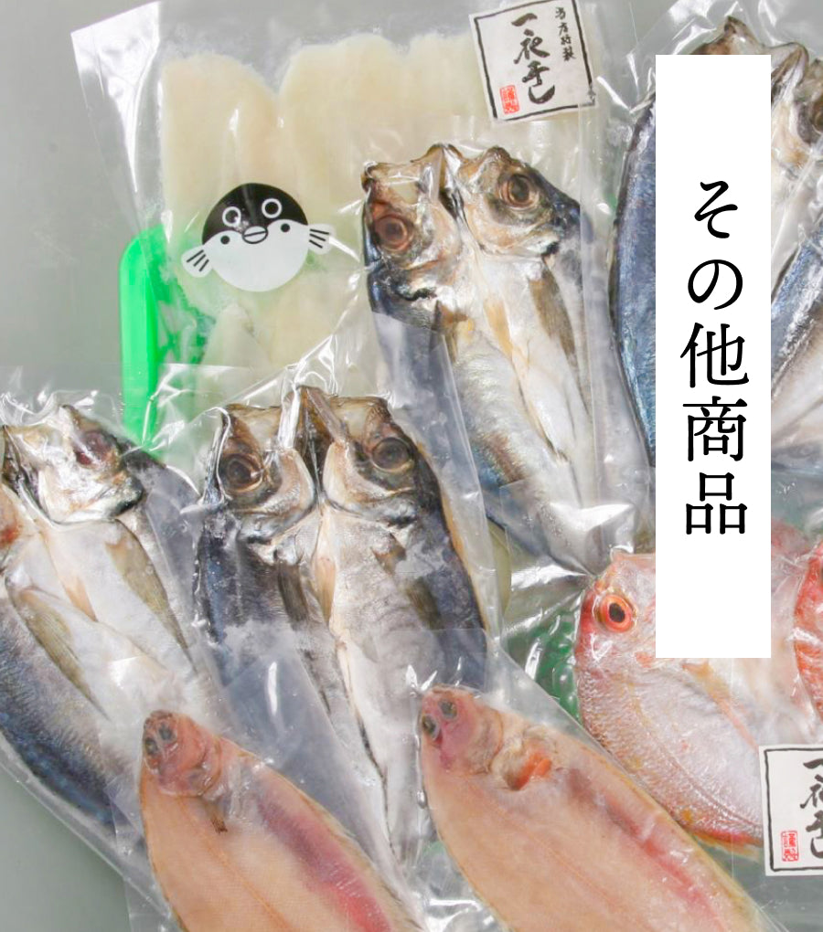 さんねんふぐ様 リクエスト 5点 まとめ商品 さんねんふぐ様 リクエスト 5点 まとめ商品 さんねんふぐ様 リクエスト 6点